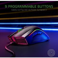 Игровая мышь Razer Mamba Elite - Превью изображения №8 — Интернет-магазин ПроЗаказ