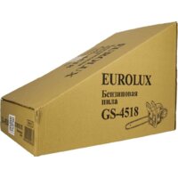 Бензопила Eurolux GS-4518 - Превью изображения №10 — Интернет-магазин ПроЗаказ