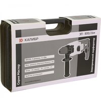 Перфоратор Калибр ЭП-800/26М - Превью изображения №7 — Интернет-магазин ПроЗаказ
