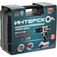 Ударная дрель-шуруповерт Интерскол МиниМАКС ДАУ-10/18В 44 769.2.2.45 (с 2-мя АКБ 2.5 Ач) - Превью изображения №2 — Интернет-магазин ПроЗаказ