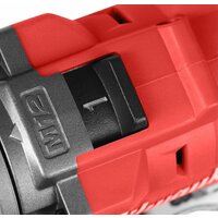 Ударная дрель-шуруповерт Milwaukee M12 FUEL M12FPD2-202X 4933479868 (с 2-мя АКБ 2 Ач, кейс) - Превью изображения №7 — Интернет-магазин ПроЗаказ