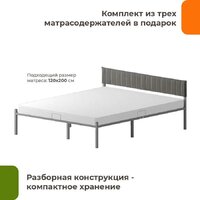 Кровать Домаклево Лофт Компакт 140x200 (серый/темно-серый велюровый чехол) - Превью изображения №2 — Интернет-магазин ПроЗаказ