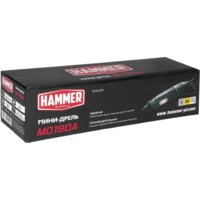 Гравер Hammer MD190A - Превью изображения №9 — Интернет-магазин ПроЗаказ