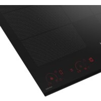 Варочная панель BEKO HII 68811 NT - Превью изображения №4 — Интернет-магазин ПроЗаказ