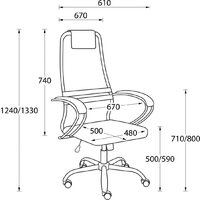 Офисное кресло AksHome Iris Chrome DMS (хром/черный) - Превью изображения №13 — Интернет-магазин ПроЗаказ