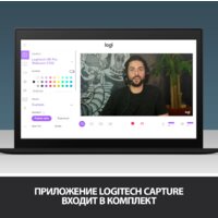 Веб-камера для стриминга Logitech C922 Pro Stream 960-001089 - Превью изображения №10 — Интернет-магазин ПроЗаказ