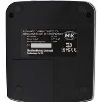 Детектор валют Mertech D-20A Promatic LED Multi (c АКБ) - Превью изображения №7 — Интернет-магазин ПроЗаказ