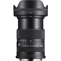 Объектив Sigma 18-50mm F2.8 DC DN Contemporary для Leica L - Превью изображения №5 — Интернет-магазин ПроЗаказ