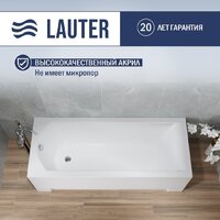 Lauter Amelia 140х70 21204040
