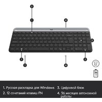 Офисный набор Logitech MK470 Slim Wireless Combo 920-009204 (графитовый) - Превью изображения №7 — Интернет-магазин ПроЗаказ
