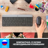 Офисный набор Logitech MK470 Slim Wireless Combo 920-009204 (графитовый) - Превью изображения №3 — Интернет-магазин ПроЗаказ