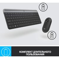Офисный набор Logitech MK470 Slim Wireless Combo 920-009204 (графитовый) - Превью изображения №6 — Интернет-магазин ПроЗаказ