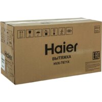 Кухонная вытяжка Haier HVX-T671X - Превью изображения №9 — Интернет-магазин ПроЗаказ