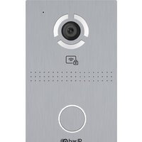 BAS-IP AV-03BD (серебристый)