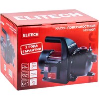 Садовый насос ELITECH НП 800П - Превью изображения №7 — Интернет-магазин ПроЗаказ