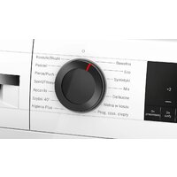 Сушильная машина Bosch Serie 6 WQG233DGPL - Превью изображения №3 — Интернет-магазин ПроЗаказ