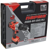 Дрель-шуруповерт Парма ДША-02-1312/2Li 02.021.00006 (с 2-мя АКБ, кейс) - Превью изображения №7 — Интернет-магазин ПроЗаказ