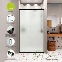Душевая дверь Domani-Spa DoorCube 100x190 DS04DCb100L0M00.Gt-Black - Превью изображения №2 — Интернет-магазин ПроЗаказ