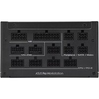 Блок питания ASUS Pro WS PRO-WS-1600P - Превью изображения №7 — Интернет-магазин ПроЗаказ