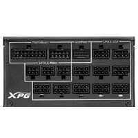 Блок питания ADATA XPG Cybercore II 1300W CYBERCOREII1300P-BKCEU - Превью изображения №2 — Интернет-магазин ПроЗаказ