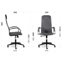 Офисное кресло UTFC СН-601 Соло Пластик SOLOBL СР S-0401/TW-01/Е11-К (черный) - Превью изображения №2 — Интернет-магазин ПроЗаказ