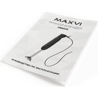 Погружной блендер Maxvi HB621S (белый) - Превью изображения №9 — Интернет-магазин ПроЗаказ