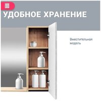  Doratiz Шкаф с зеркалом Фьорд 70 R 2711.159 (дуб бунратти/цемент) - Превью изображения №9 — Интернет-магазин ПроЗаказ