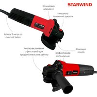 Угловая шлифмашина StarWind AG125E-950 - Превью изображения №11 — Интернет-магазин ПроЗаказ