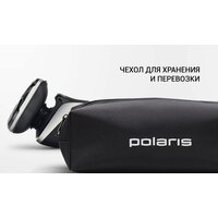 Электробритва Polaris PMR 0307RC wet&dry PRO 5 Blades+ - Превью изображения №12 — Интернет-магазин ПроЗаказ