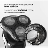 Электробритва Polaris PMR 0307RC wet&dry PRO 5 Blades+ - Превью изображения №19 — Интернет-магазин ПроЗаказ