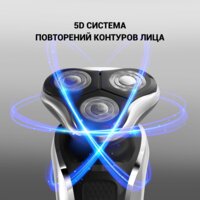 Электробритва Polaris PMR 0307RC wet&dry PRO 5 Blades+ - Превью изображения №18 — Интернет-магазин ПроЗаказ