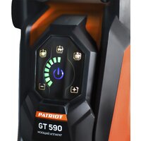 Мойка высокого давления Patriot GT 590 Imperial - Превью изображения №16 — Интернет-магазин ПроЗаказ
