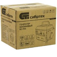 Бензиновый генератор СибрТех БС-950 - Превью изображения №12 — Интернет-магазин ПроЗаказ
