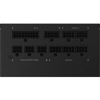 Блок питания Gigabyte P750GM - Превью изображения №5 — Интернет-магазин ПроЗаказ