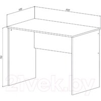 Стол МДК СП2 1000x600x750 (орех гварнели) - Превью изображения №2 — Интернет-магазин ПроЗаказ