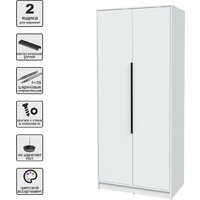 Шкаф распашной Интерлиния Концепт КТ-Ш2 (белый платинум/белый платинум) - Превью изображения №2 — Интернет-магазин ПроЗаказ