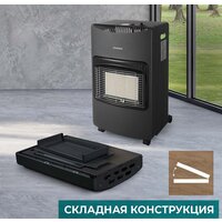 Газовый обогреватель Timberk T-GS4-G10 - Превью изображения №3 — Интернет-магазин ПроЗаказ