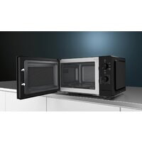 Микроволновая печь Siemens iQ300 FF020LMB2 (черный) - Превью изображения №2 — Интернет-магазин ПроЗаказ