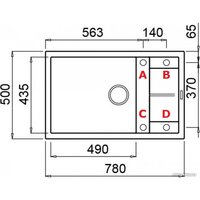 Кухонная мойка Elleci Unico 310 Black K86 LKU31086 - Превью изображения №3 — Интернет-магазин ПроЗаказ