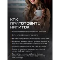 Рожковая кофеварка Oulemei OLM-KFA011 - Превью изображения №6 — Интернет-магазин ПроЗаказ