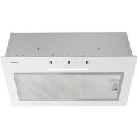 Кухонная вытяжка Hietzel CHB 5208J WH - Превью изображения №2 — Интернет-магазин ПроЗаказ