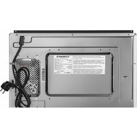 Микроволновая печь MAUNFELD MBMO.20.8GB - Превью изображения №9 — Интернет-магазин ПроЗаказ