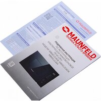 Микроволновая печь MAUNFELD MBMO.20.8GB - Превью изображения №13 — Интернет-магазин ПроЗаказ