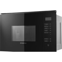 Микроволновая печь MAUNFELD MBMO.20.8GB - Превью изображения №11 — Интернет-магазин ПроЗаказ
