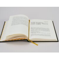 Книга издательства МИФ. Безграничный разум. Библиотека Сбербанка (Боулер Дж.) - Превью изображения №3 — Интернет-магазин ПроЗаказ