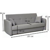 Диван Sundays Home Надежда (рогожка светло-серая) - Превью изображения №7 — Интернет-магазин ПроЗаказ