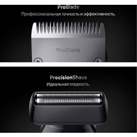 Триммер для бороды и усов Braun AIO7560 - Превью изображения №5 — Интернет-магазин ПроЗаказ