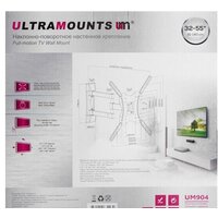 Кронштейн для телевизора Ultramounts UM904 (черный) - Превью изображения №12 — Интернет-магазин ПроЗаказ