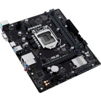 Материнская плата ASUS PRIME H510M-R R2.0-SI - Превью изображения №4 — Интернет-магазин ПроЗаказ