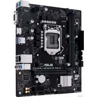 Материнская плата ASUS PRIME H510M-R R2.0-SI - Превью изображения №2 — Интернет-магазин ПроЗаказ
